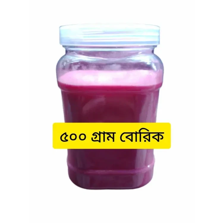 500gm Good Quality Magic Boric Powder