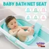 Baby Foldable Bath Tub Pad Adjustable Comfortable Non-Slip Baby Bath Seat Infant Safety Shower Antiskid Cushion Plastic Net Mat Baby Shower