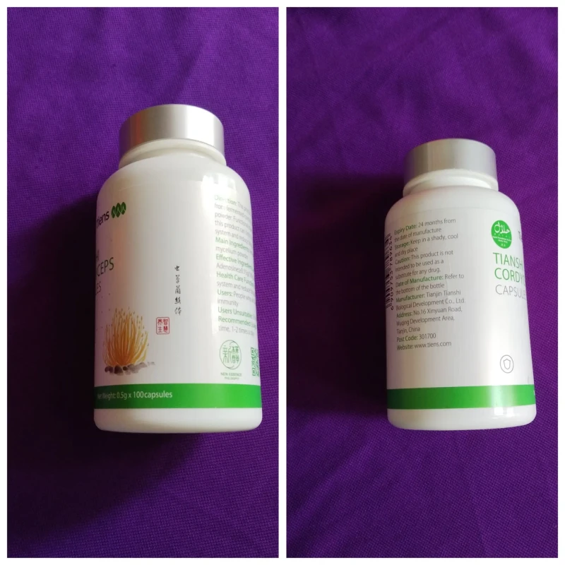 Chinese Cordyceps capsules 100pcs