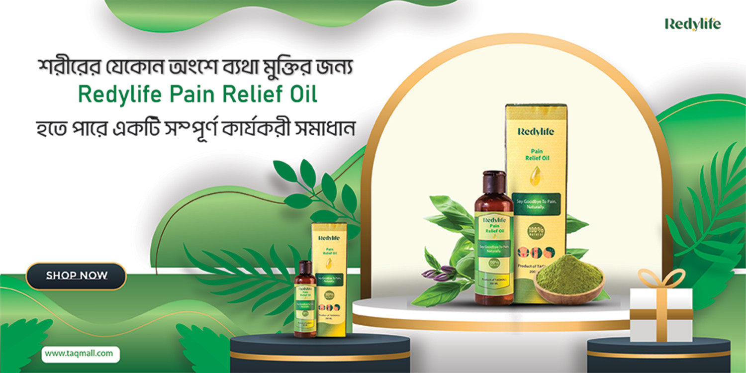 TAQ MALL | Online Shopping in Bangladesh promo