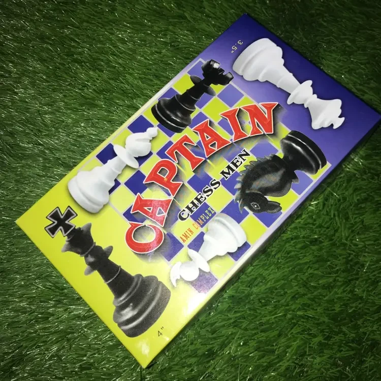 Captain Chess Board with Guti - (ADVANTEK)