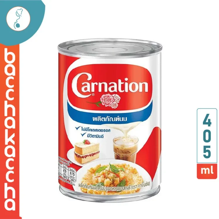 CARNATIONS Milk 405ml Thailand