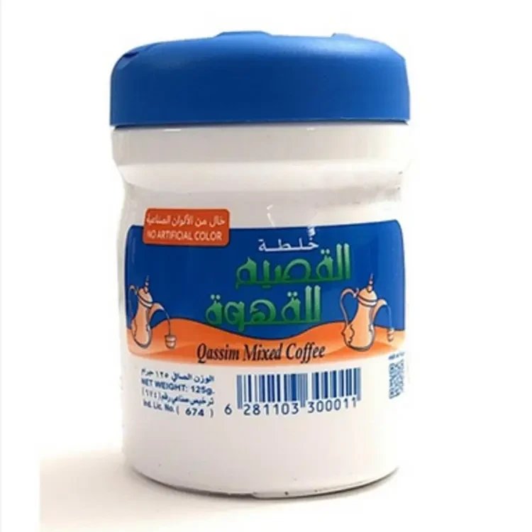 Arabian Coffee/Gawa 125g