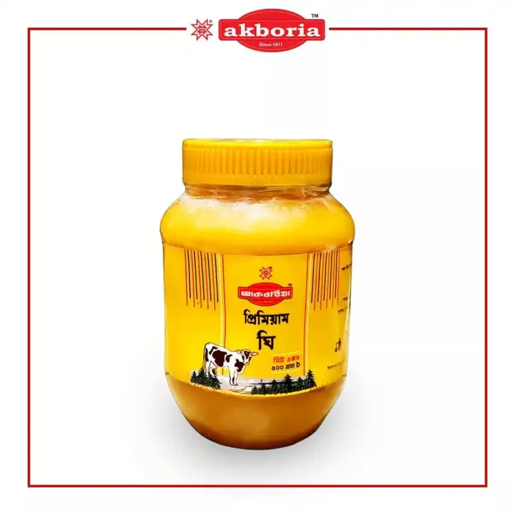 Akboria Orginal Ghee 500gm