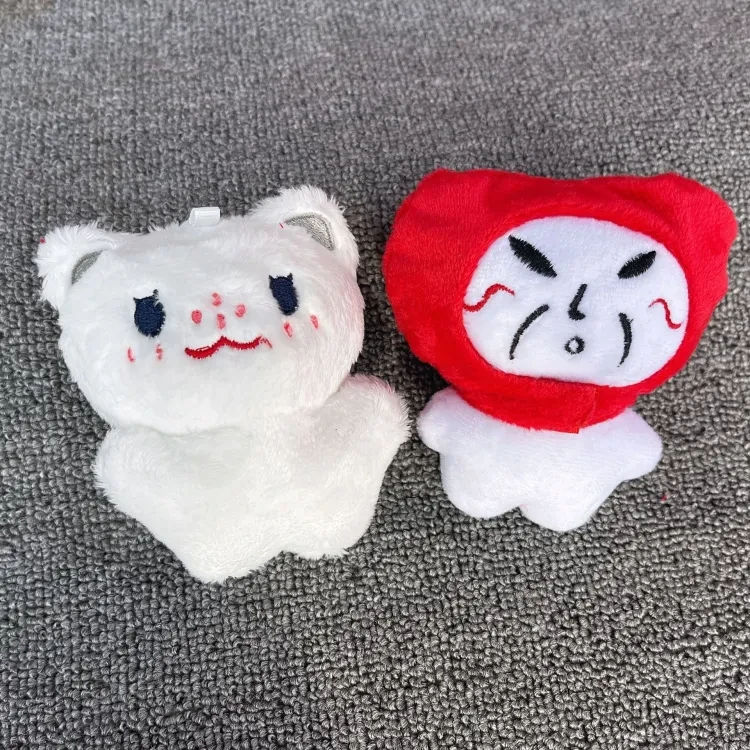 SKZ Mouthless Fu Meow Rice Making Version Little Wrinkle Man Felix Li Longfu Attribute Doll Li Minhao Keychain Doll