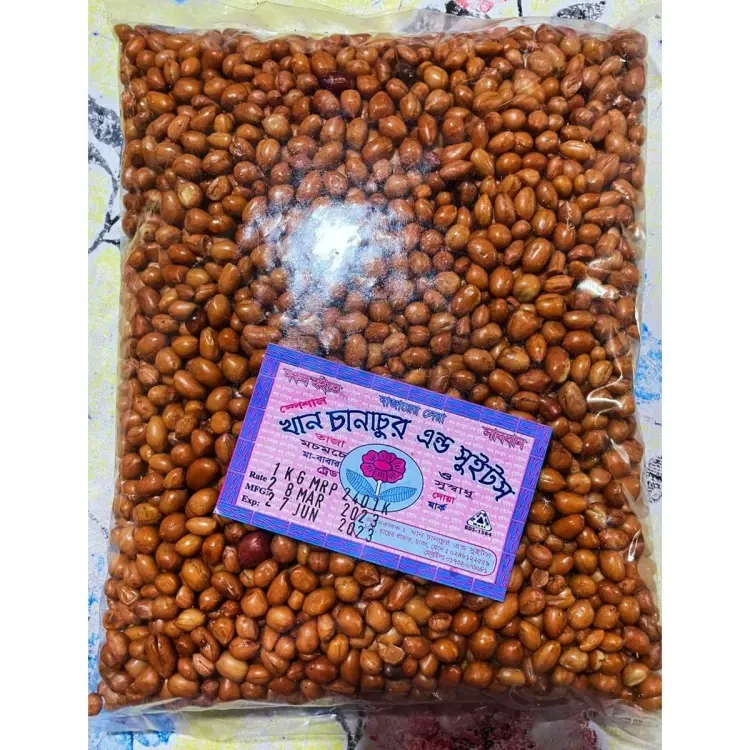 Khan chanachur special badam vaja - 1kg