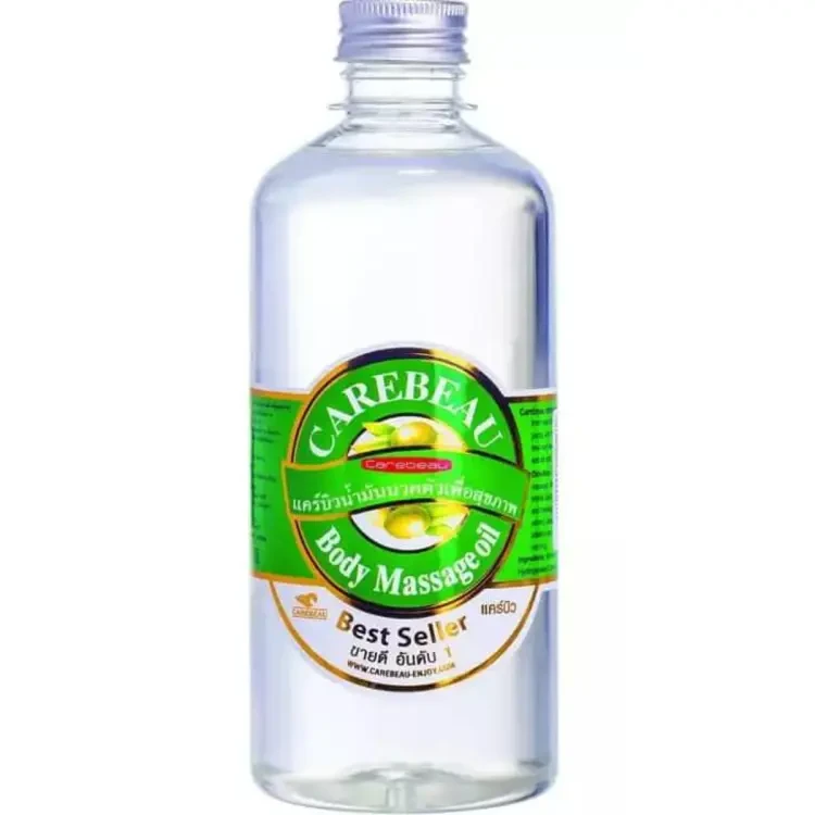 Carebeau Body Massage Oil - 450ml
