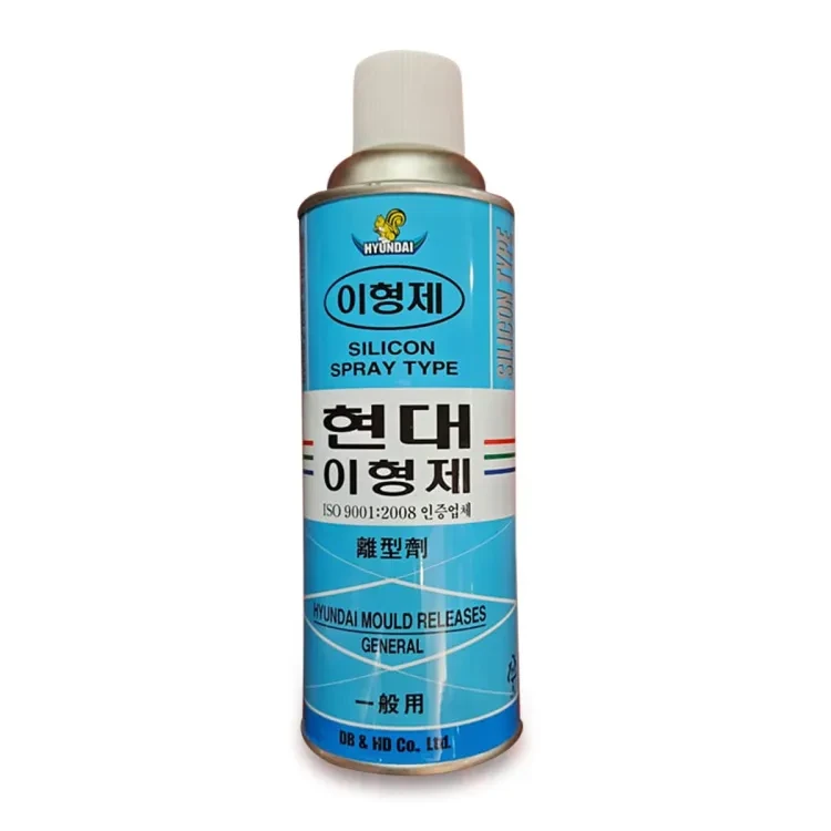 Silicone Spray for Electric & Manual Treadmill - Best for Treadmill Belt - Certified for Treadmill Use - 1 Pcs