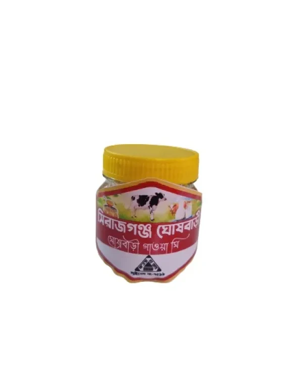 Sirajganj Pure Ghee 100% Premium Quality Ghee 100Gm