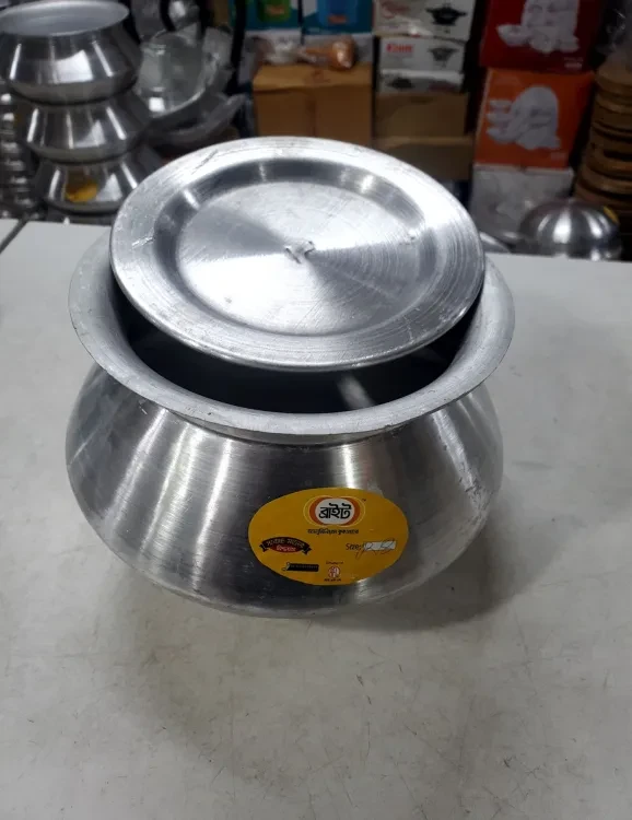 RFL Bright 100% Pure Aluminum Rice Hari Size 8