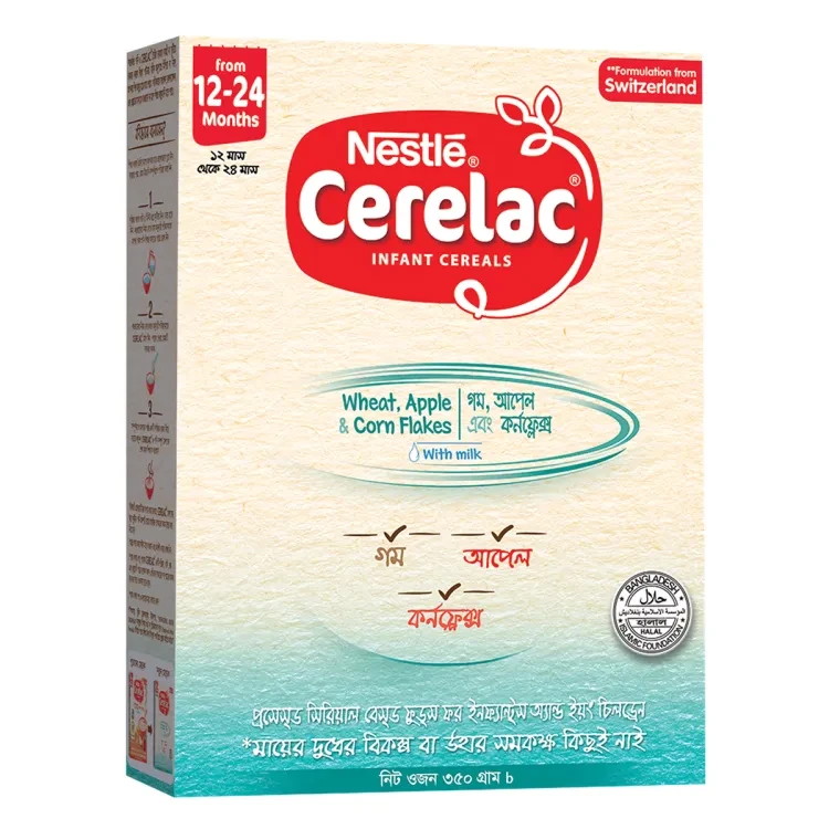 CERELAC Stage 4 Wheat & Apple, Corn Flakes with Milk 350g BiB