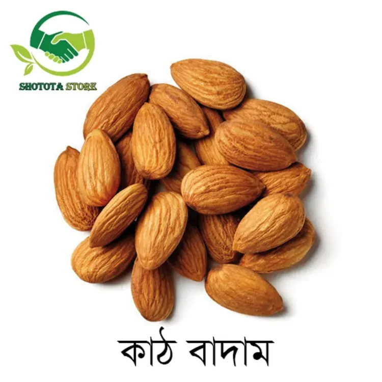 Almond Nut - Kath Badam - 1Kg Imported From Usa. - Badam