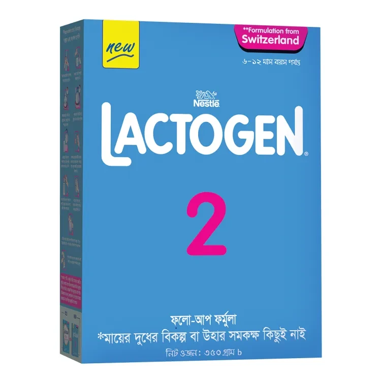 LACTOGEN 2 ( 6-12 Months ) Infant Formula Baby Milk Powder 350g BIB