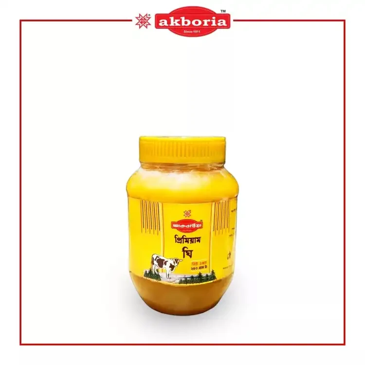 kboria Orginal Ghee 250gm