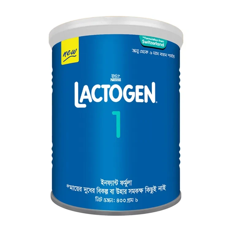 LACTOGEN 1 Infant Formula Baby Milk Powder 400g TIN
