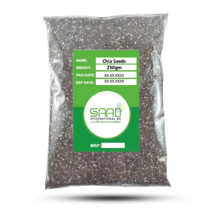 Chia Seeds Chia Seed - 250gm