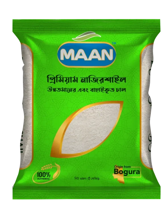 Maan Premium Nazirshail Rice-5kg