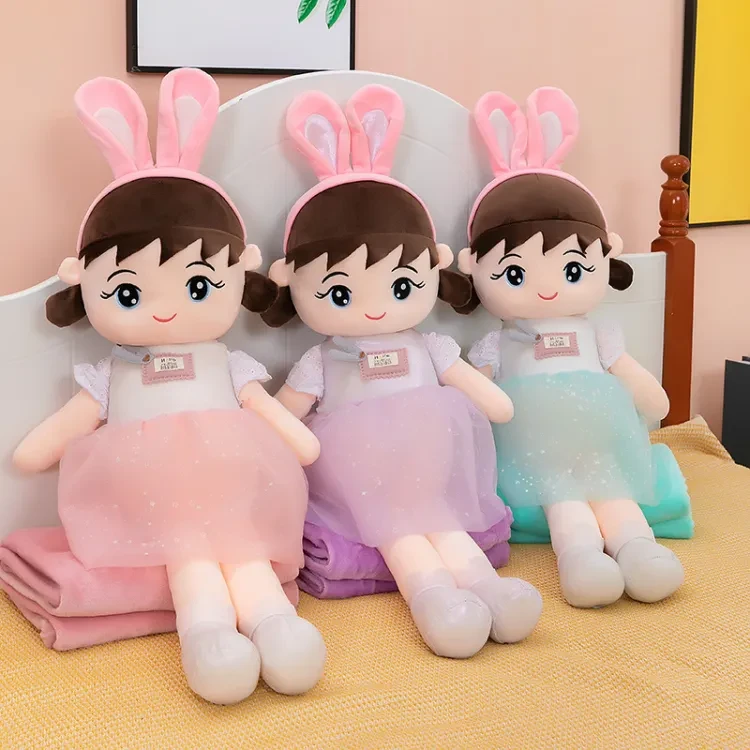 Kawaii Plush Skirt Girl Dolls Soft Stuffed Toys Lovely Plush Toy Girl Toys Kids Birthday Gift