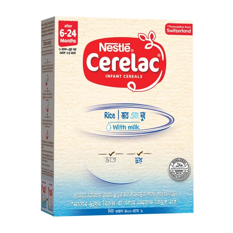 CERELAC Stage 1 Rice with Milk 350g BiB