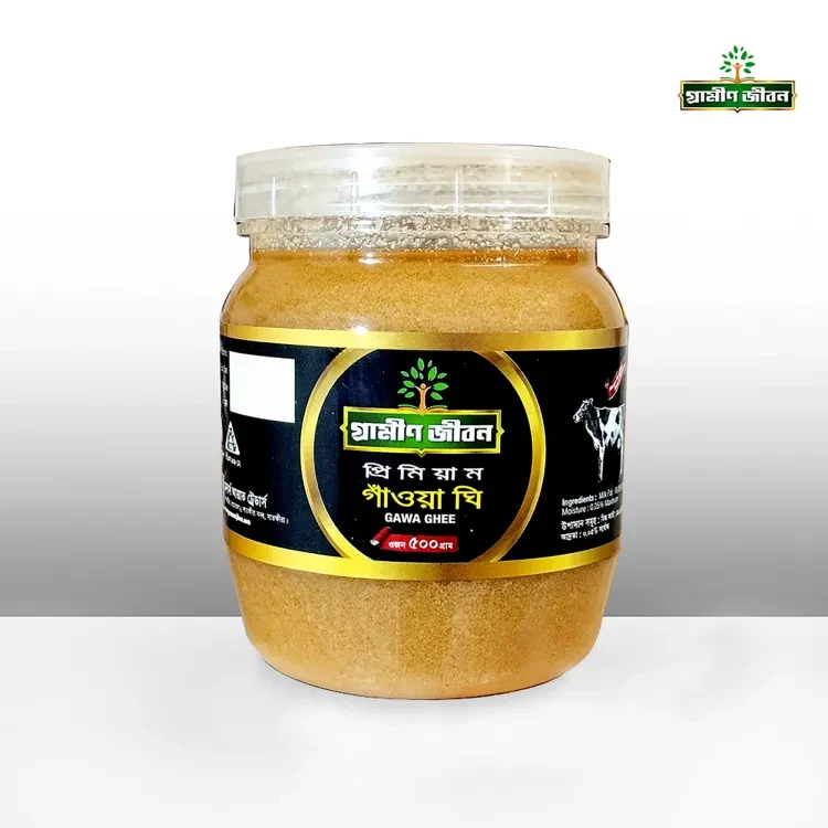 Grameen Jibon Pure Gawa Ghee 500 grm