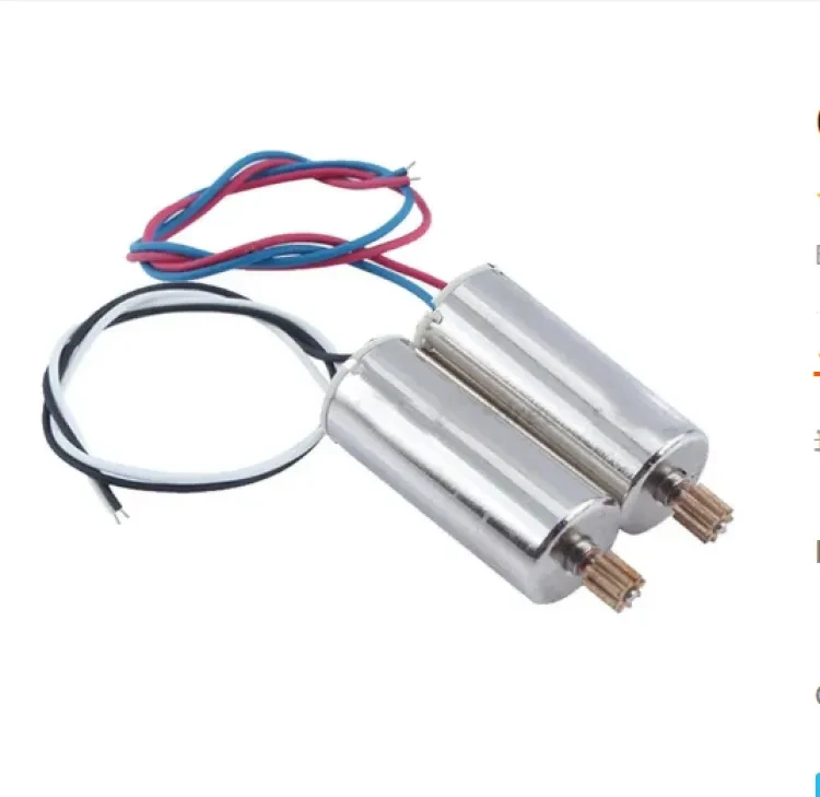 Ultra High Speed Core Less Motor, RC Quad copter Motor Pack Clockwise Motor Counter Clockwise Motor- 2pcs