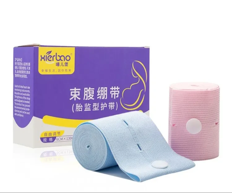 Fetal Heart Monitoring Professional Bandage Belt for Women 9231/Bandage Belt/Belt