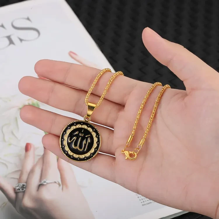 Upscale Need - Golden Allah Barkat Locket 100% 0riginal for Man / Women - black color - Sensible - Must Have - Understated Sophistication