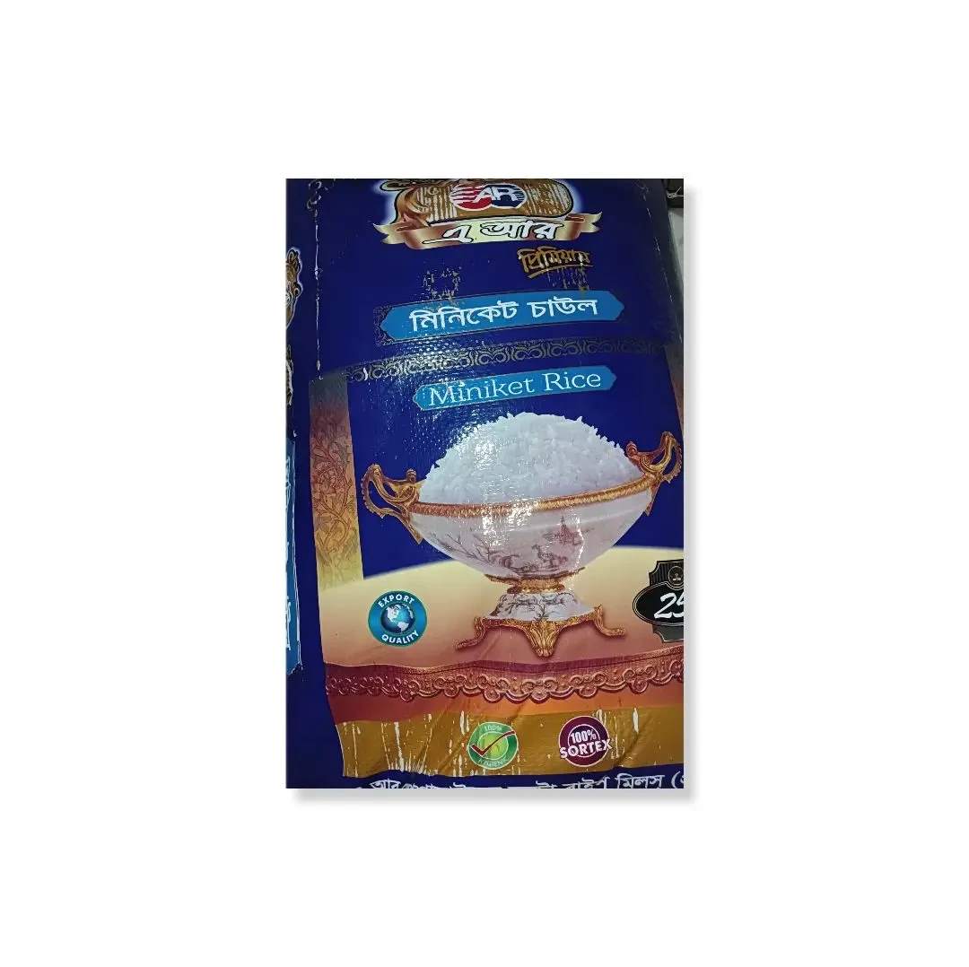 AR Premium Quality Miniket Rice - 25 kg