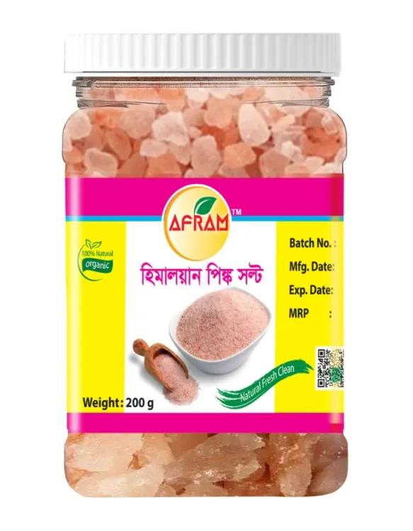 Afram Natural Pink Salt -200g Rock Salt Natural Pink Salt