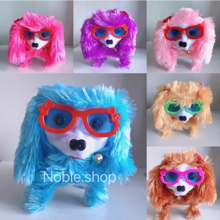 Jumping Musical Fantastic sensor Puppy Toy For kids Playing and Fun Toys - Jumping Dog - Gift Toys