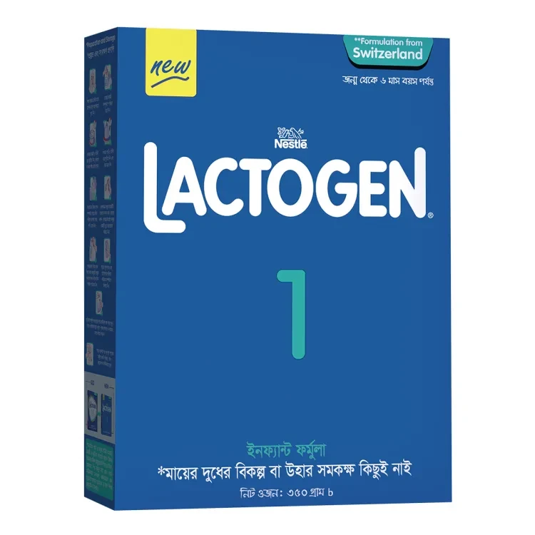 LACTOGEN 1 ( 0-6 Months ) Infant Formula Baby MilkPowder 350g BIB