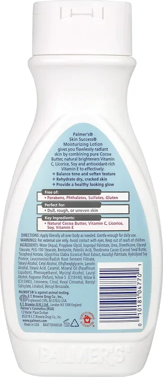 Palmer's Skin Success Anti-Dark Spot Moisturizing Body Lotion 250ml with Vitamin E