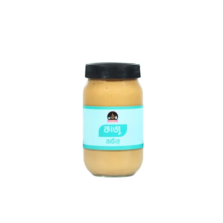 Kaju Butter I 10 Month to Any Age I 200 g